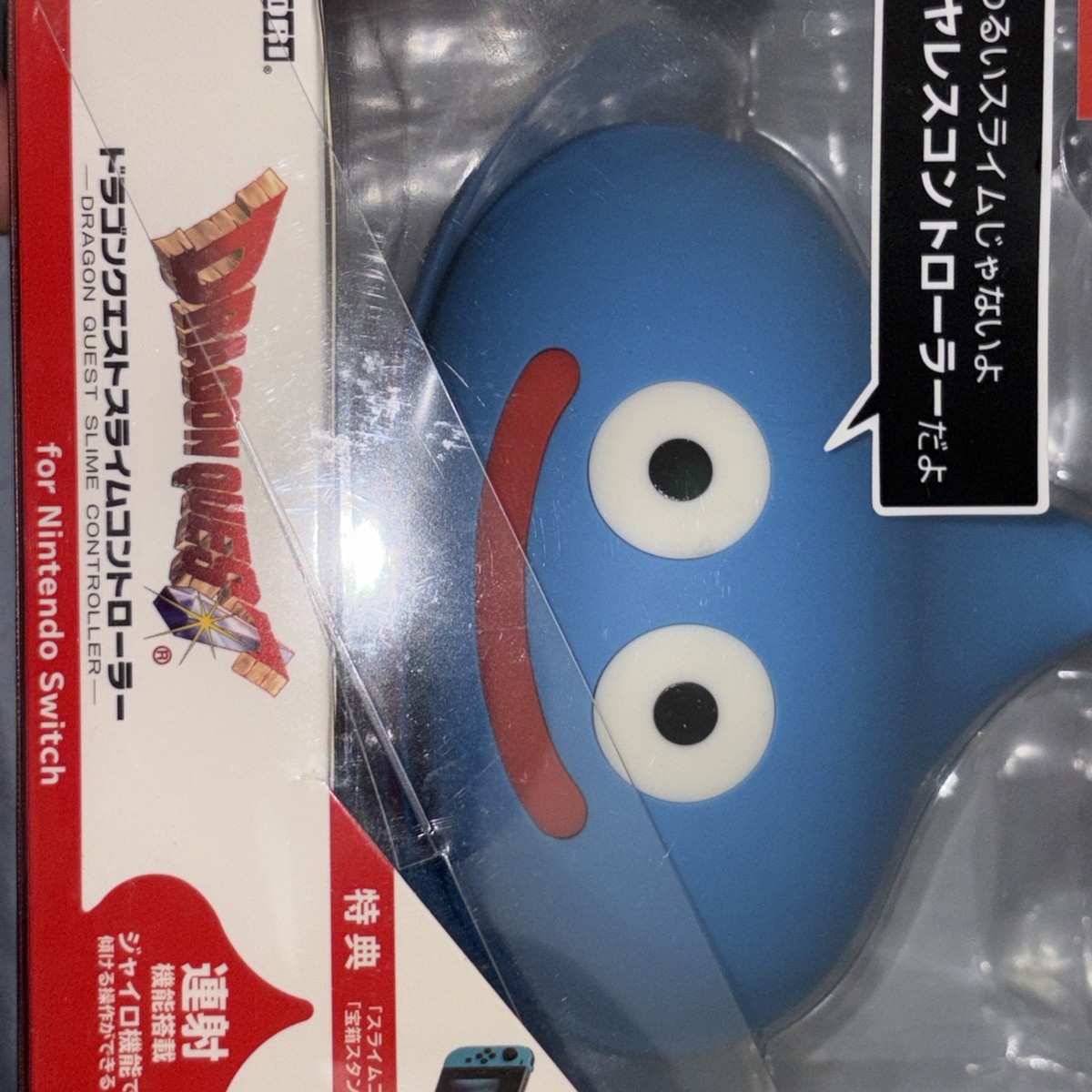 その他 HORI NSW-147 NEW-HORI NSW-147 Dragon Quest Slime Controller Nintendo