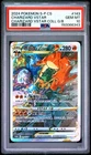2024 POKEMON SIMPLIFIED CHINESE S GIFT BOX PROMO #143 CHARIZARD VSTAR PSA 10