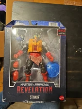 Mattel Masters Of The Universe Revelation Masterverse Wave 3 Stinkor 7 inch NIB