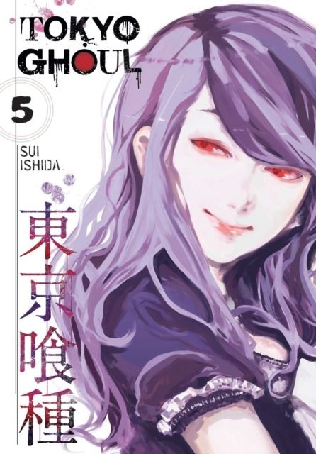 Tokyo Ghoul, Vol. 5: Volume 5 by Sui Ishida