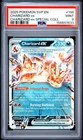 PSA 9 2025 Pokemon Charizard ex SVP 196 Black Star Promo