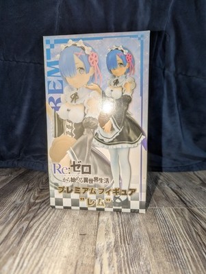 Re:ZERO -Starting Life in Another World- Premium Figure Rem