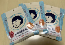 Keana Nadeshiko Rice Face mask Ishizawa Organic Japan Rice 10 sheets x 3 new