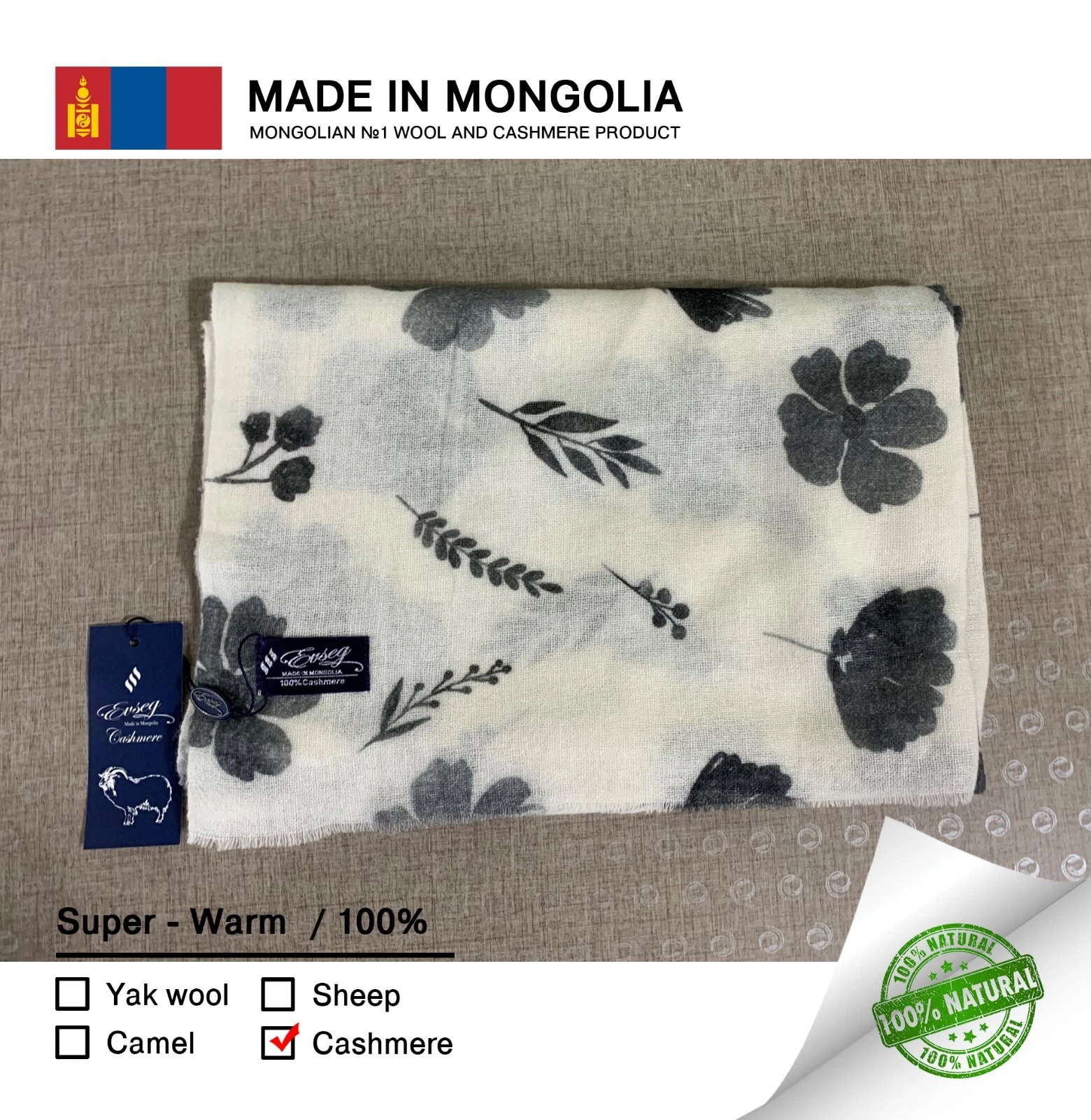 Mongolian Cashmere Women's Scarf 190x70cm Ultra Soft Natural Very Warm 1pcs