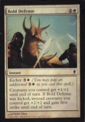 Bold Defense #3 Zendikar Common MTG