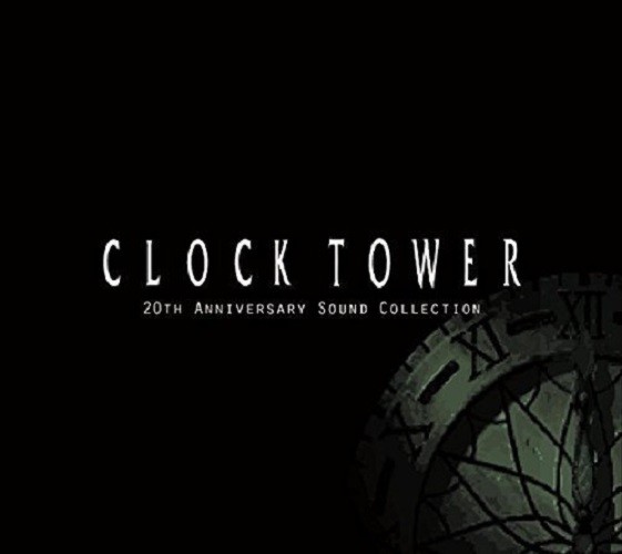 CLOCK TOWER 20th Anniversary Sound Collection Soundtrack [4