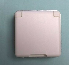 Elso Aqua-in Reinweiß UP- Steckdose mit Klappdeckel 405014