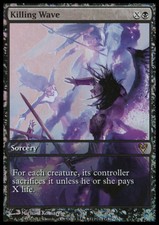 MTG KILLING WAVE FOIL ITALIAN EXC - ONDA ASSASSINA - PROMO - MAGIC