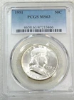 1951 P Franklin Half Dollar PCGS MS63 95% FBL Frosty White PQ New Holder #Y279B