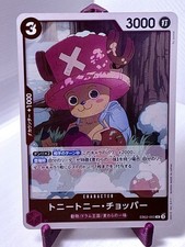 Tony Tony.Chopper EB02-003 Prices | One Piece Japanese Extra