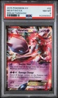 2015 Pokemon XY Breakthrough #62 Mewtwo Ex PSA 8 MINT