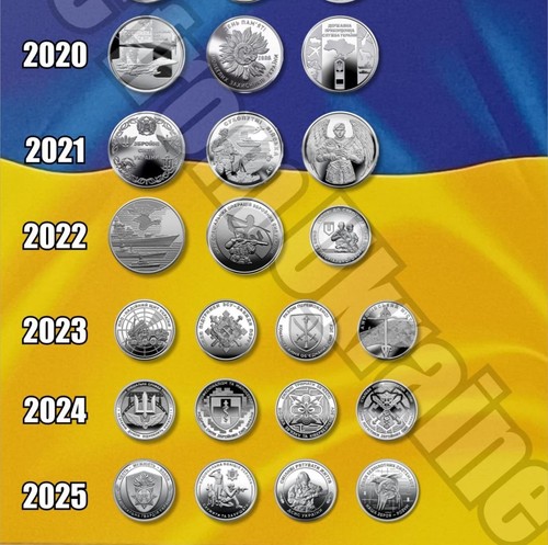 SET Armed Forces of Ukraine with 21 coins 2020-2025 .
