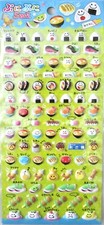 Mind Wave Seal Puffy Onigiri Rice Ball Sticker Sheet  KAWAII 