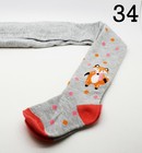 Bild 31 von 55