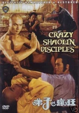 Crazy Shaolin Disciples-- Hong Kong Kung Fu Martial Arts Action movie DVD --10C