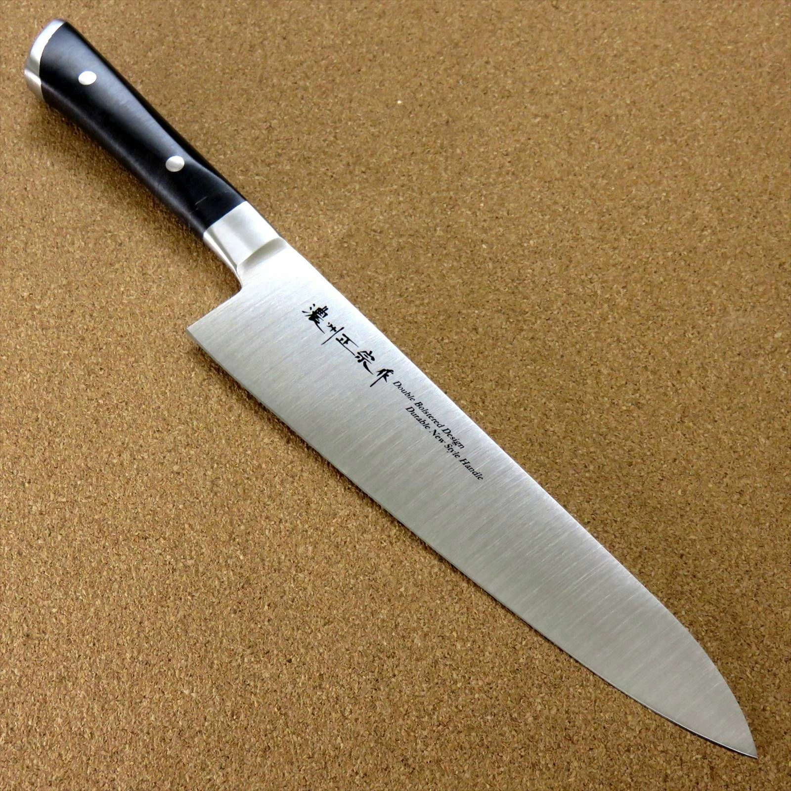 Japanese Masamune Kitchen Gyuto Chef's Knife 210mm 8 inch Universal SEKI JAPAN
Opens in a new window