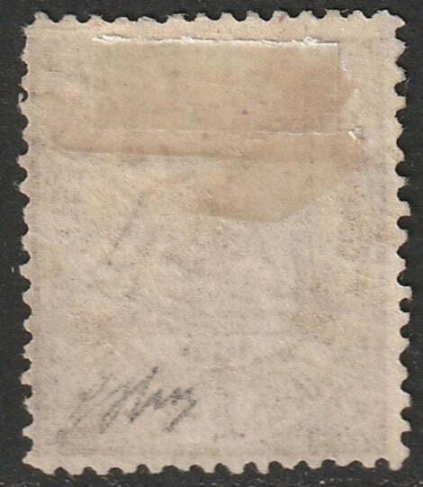 Spain 1874 Sc 206 MH* signed Oliva