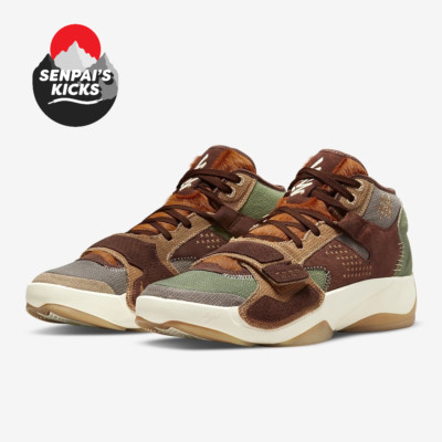 Jordan Zion 2 Voodoo (Size 10.5) - FREE SHIP
