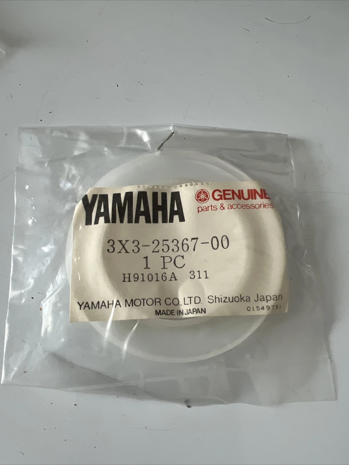 NOS GENUINE YAMAHA REAR WHEEL HUB DUST COVER YT125 1980 1981 1982 TRI-MOTO