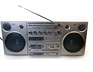 Chaîne Hi-fi Vintage Philips D8534 – Boombox Soundmachine – Occasion – Fonctionnelle