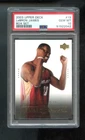 2003 Upper Deck Box Set #19 Lebron James ROOKIE RC GEM MINT PSA 10 Graded Card