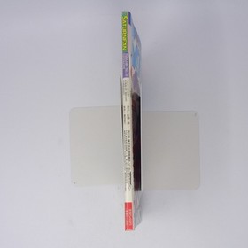 Saturn Fan Magazine September 26, 1997 No.18 Atelier Marie Robot Wars Used ggf