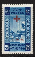 ETHIOPIA Scott B13 Mint Hinged (1950)