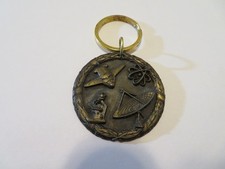 Vintage Kennedy Space Center Keychain Medalli...