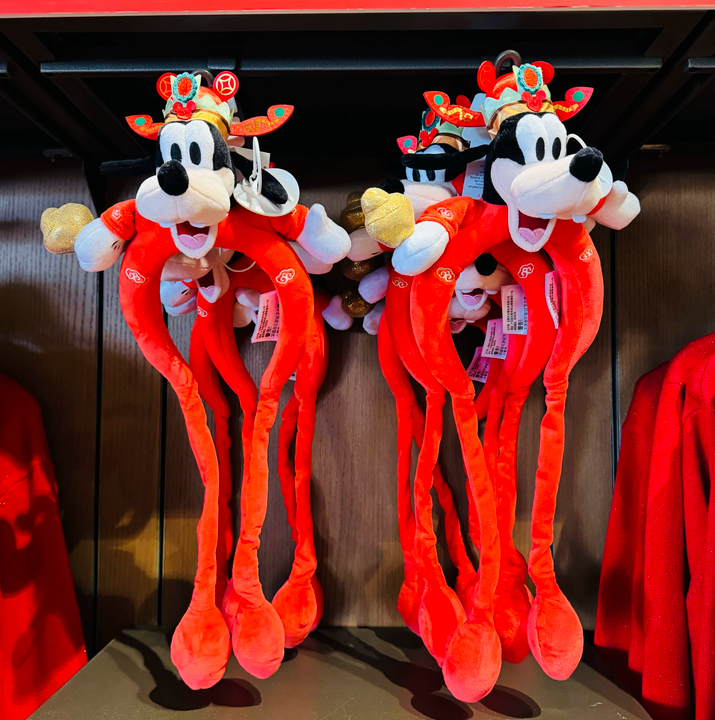 Disney goofy plush Lunar New Year Chinese Spring Festival cushion