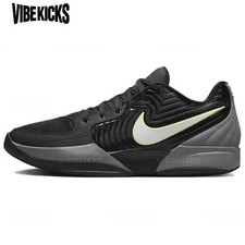 Nike Ja 2 EP Foundation for Sale | Authenticity Guaranteed | eBay