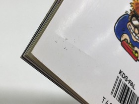 DL2235 Falsion Famicom Disk Japan