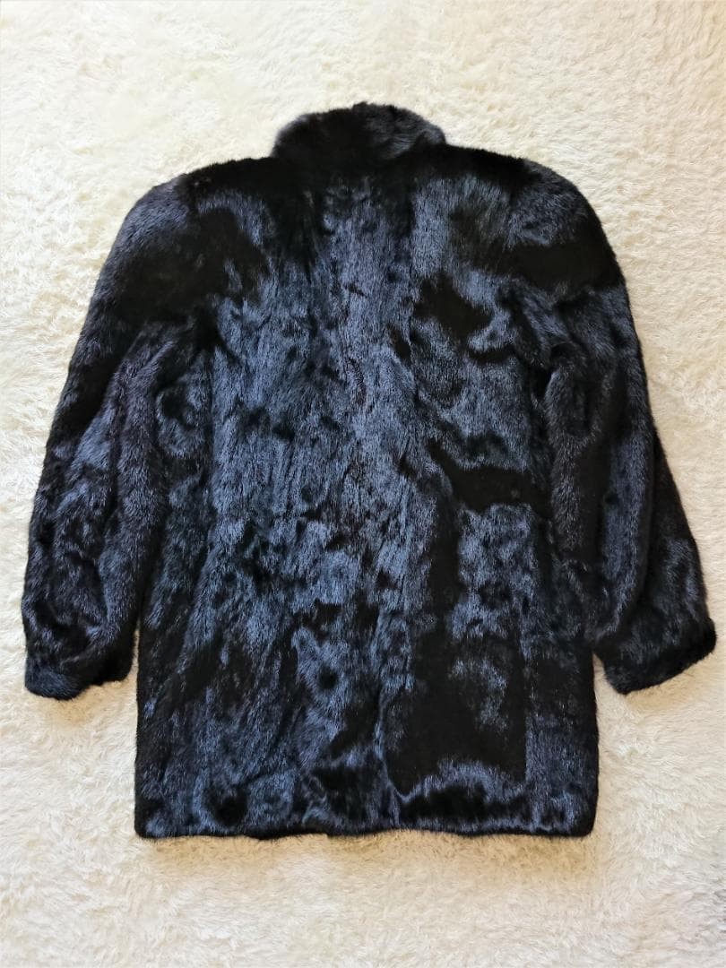 Super Excellent Condition Highest Quality Saga Mi… - image 10