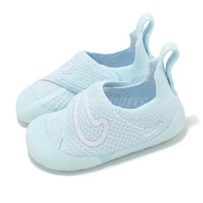 Nike Swoosh TD Glacier Blue Toddler Infant Casual Lifestyle