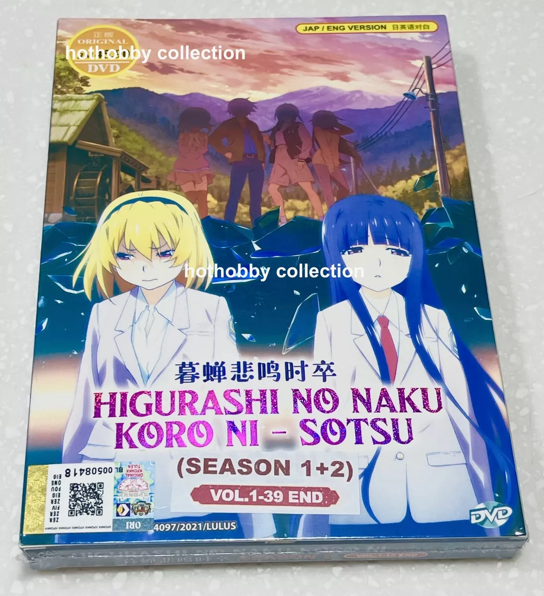 DVD Anime Higurashi No Naku Koro Ni Gou + Sotsu (Season 1+2) (1-39 End)  English