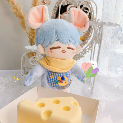 20cm KPOP Bangtan Boys MIN YOONGI Cute Blue SUGA Plushies