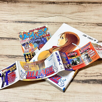 Bleach 1st Print Vol.27 w/OBI Manga Comic Japanese 2007 Jump