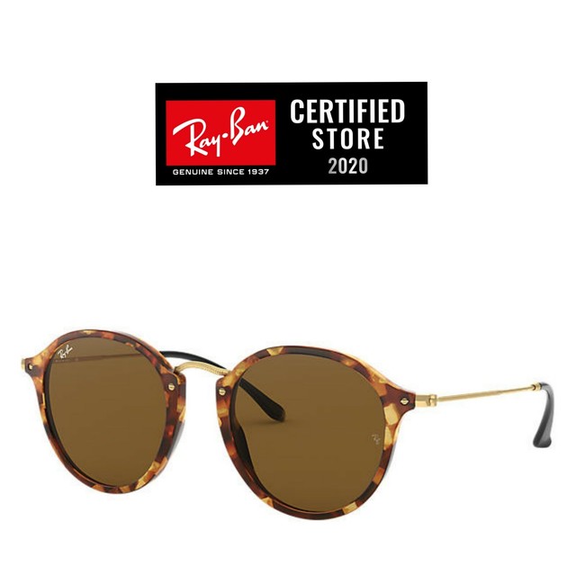 Lentes Ray-Ban New Wayfarer Carey Verde Clásico | Linio México -  RA194FA1HLK1LLMX