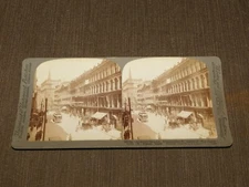 VINTAGE STEREOVIEW STEREOSCOPE CARD OLD SOUTH CHURCH BOSTON MASS TEA PARTY