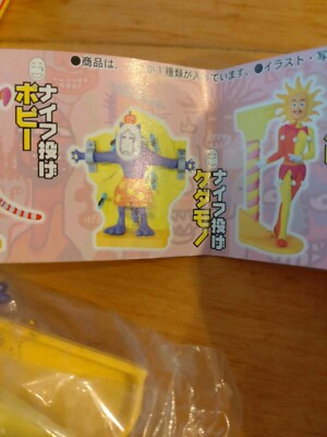 Popee the performer mascot figure kedamono | eBay