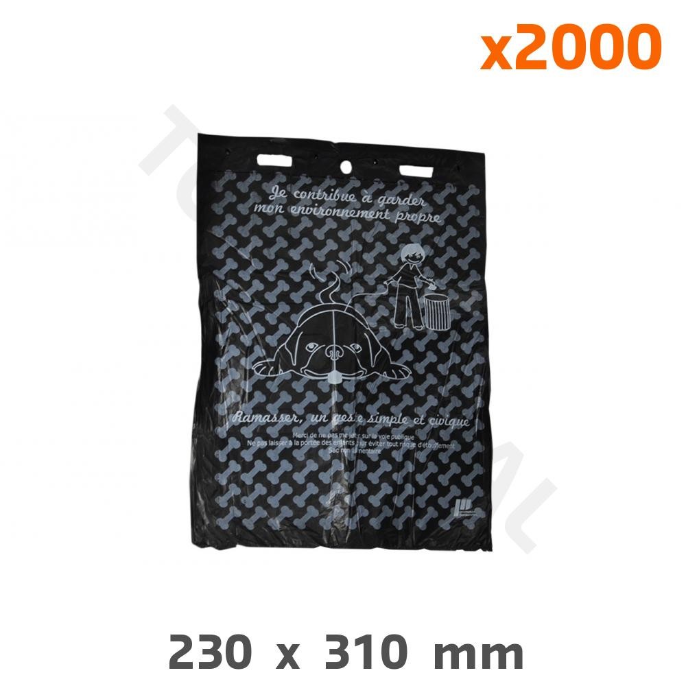 Sac ramasse-crottes de chien pour balades sereines en ville lot de 2000