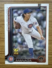 2025 Topps Series 1 Shota Imanaga Costco Companion (CTC-12) Chicago Cubs (32)