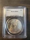 1881-S Morgan Silver Dollar PCGS MS64