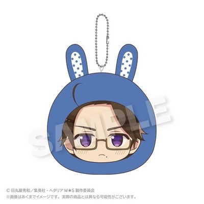 Hetalia World Stars Cushion Key Chain Animal Hoodie ver. Austria New