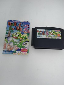 Famicom Software Model Bubble Bobble 2 Taito FMf17