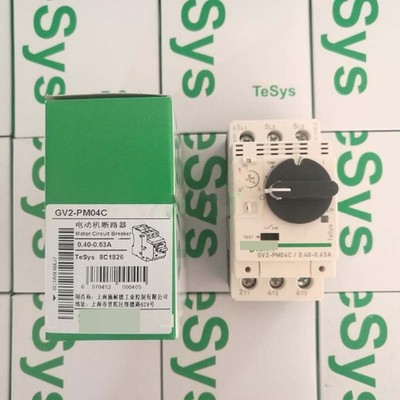 1PC New Schneider GV2-PM04C GV2PM04C 0.4-0.63A Breaker Free Shipping