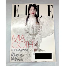 ELLE Decor Magazine - November 2025 - Mia Goth