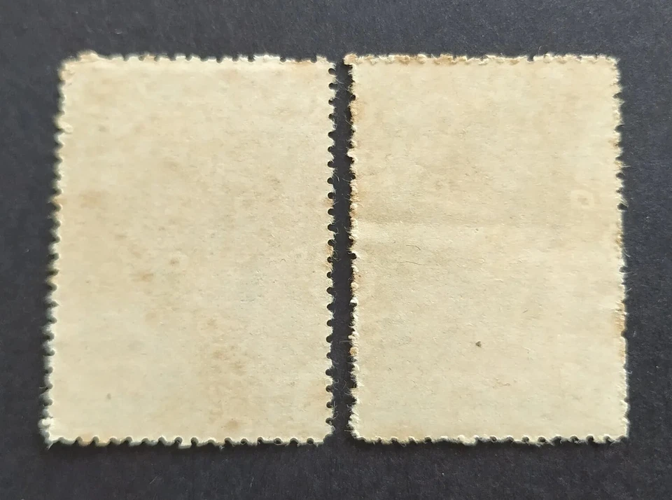 China 1952 C14 International Child Protection 2v CTO Stamps 中国纪14国际保卫儿童会议2全(盖销票) - Image 2 of 2