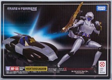Transformers Nightbird Shadow Masterpiece MP-55 TAKARA TOMY Action Figure