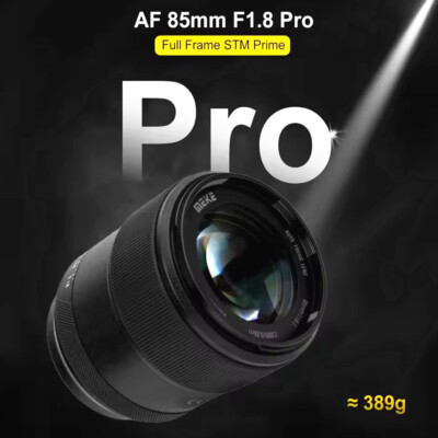 MEIKE 85mm F1.8 Pro Full Frame Auto Focus Prime Lens for Fujifilm X-mount Camera
