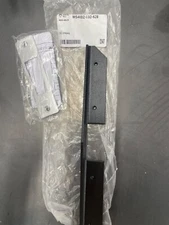 ADAMS RITE MS DEADLOCK ARMORED STRIKE MS4002-032-628